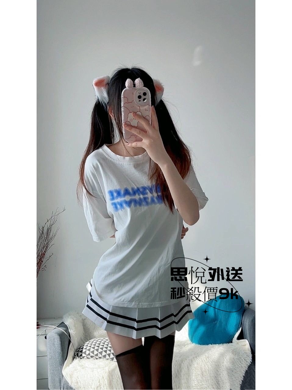ab598c5egy1hixb9uq1jbj20qm0zitbo.jpg