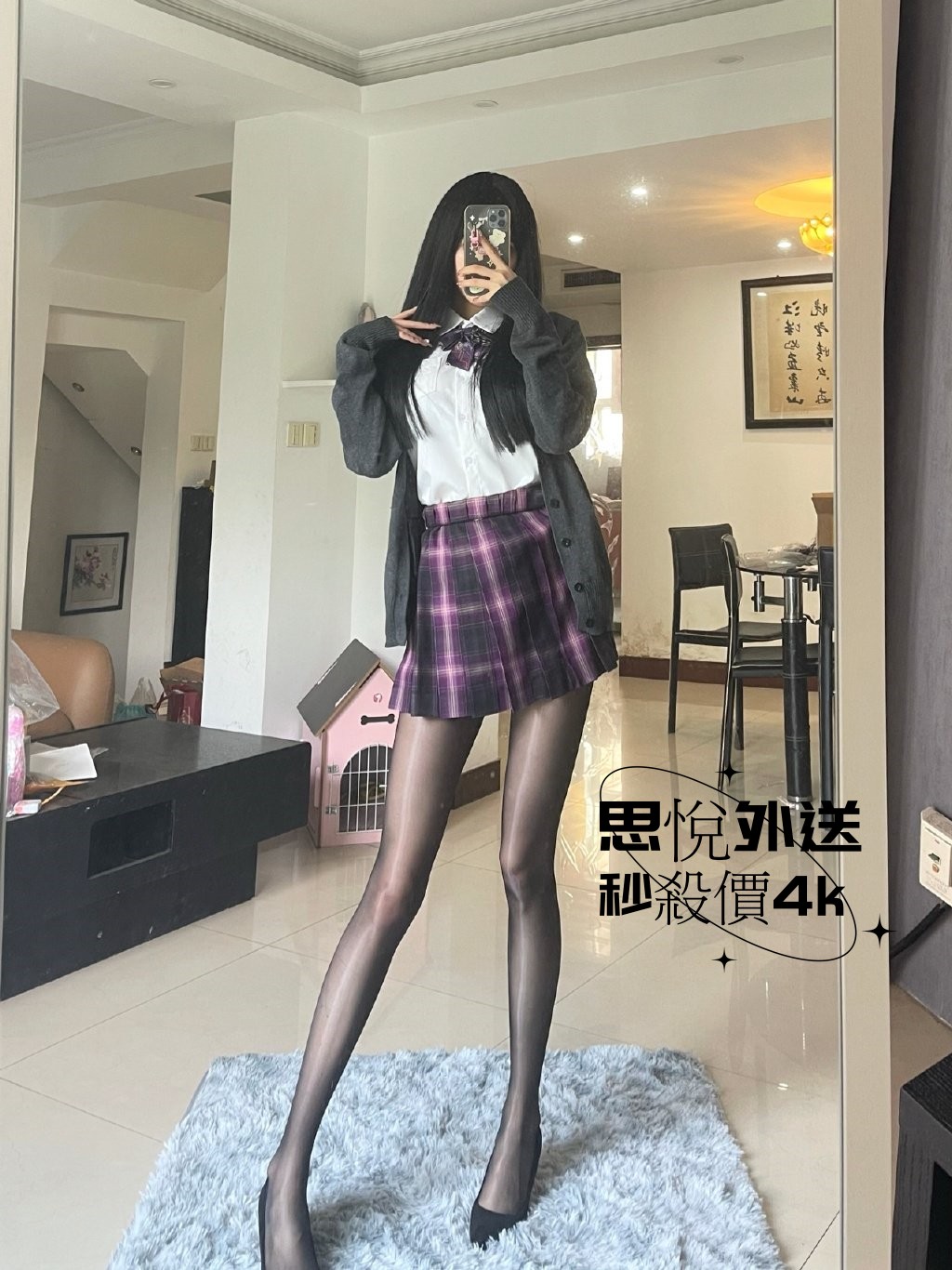 ab598c5egy1hixbb1epj1j20sg11yn2p.jpg