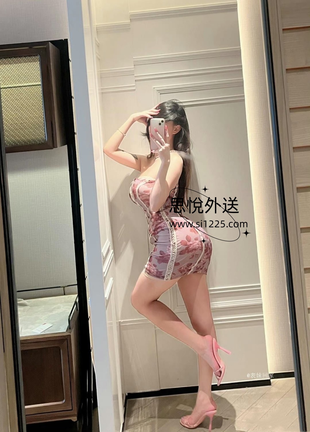 c037cb5cgy1hjtjyo1ytpj20u015un2x.jpg