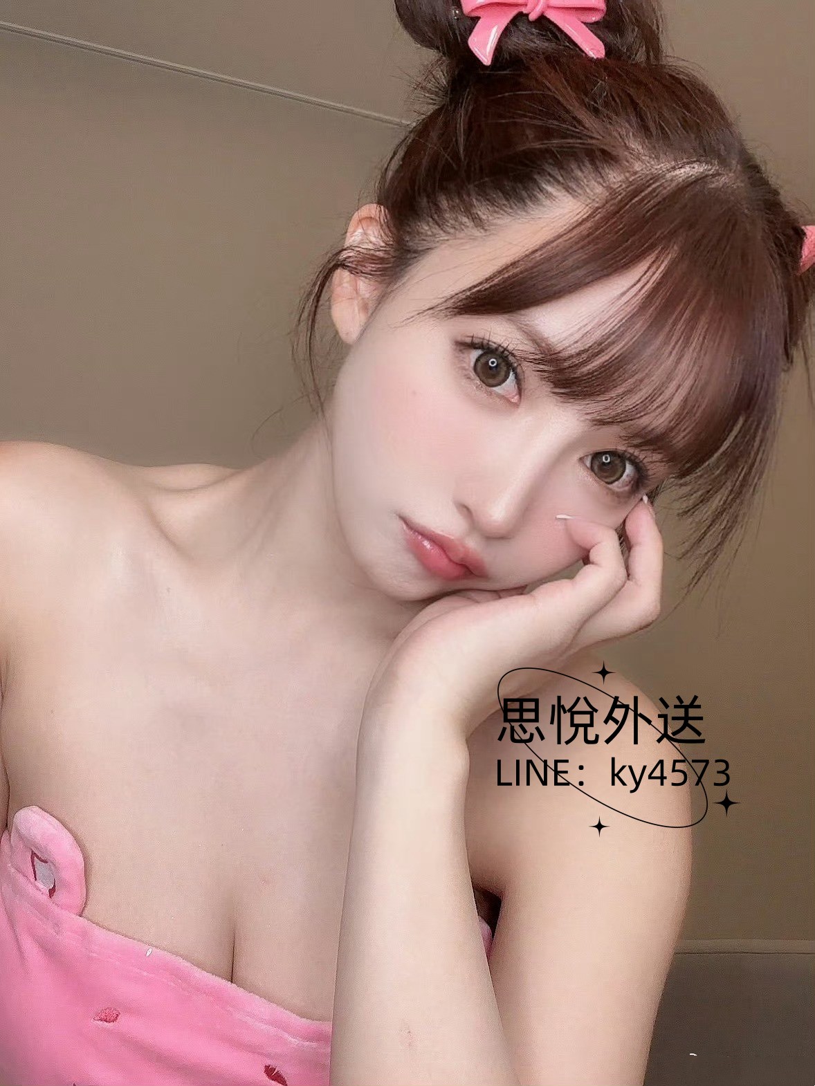 006BlbF7gy1hjxefj9rpuj30wq17mqc5.jpg