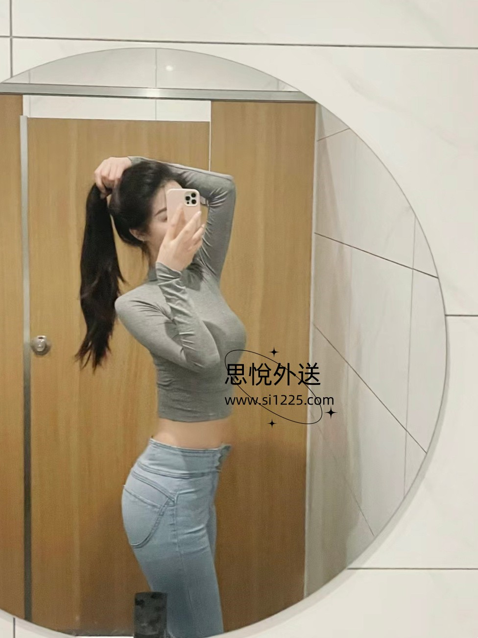 0089CCLgly1hjnrsxpf1hj30r4105n46.jpg