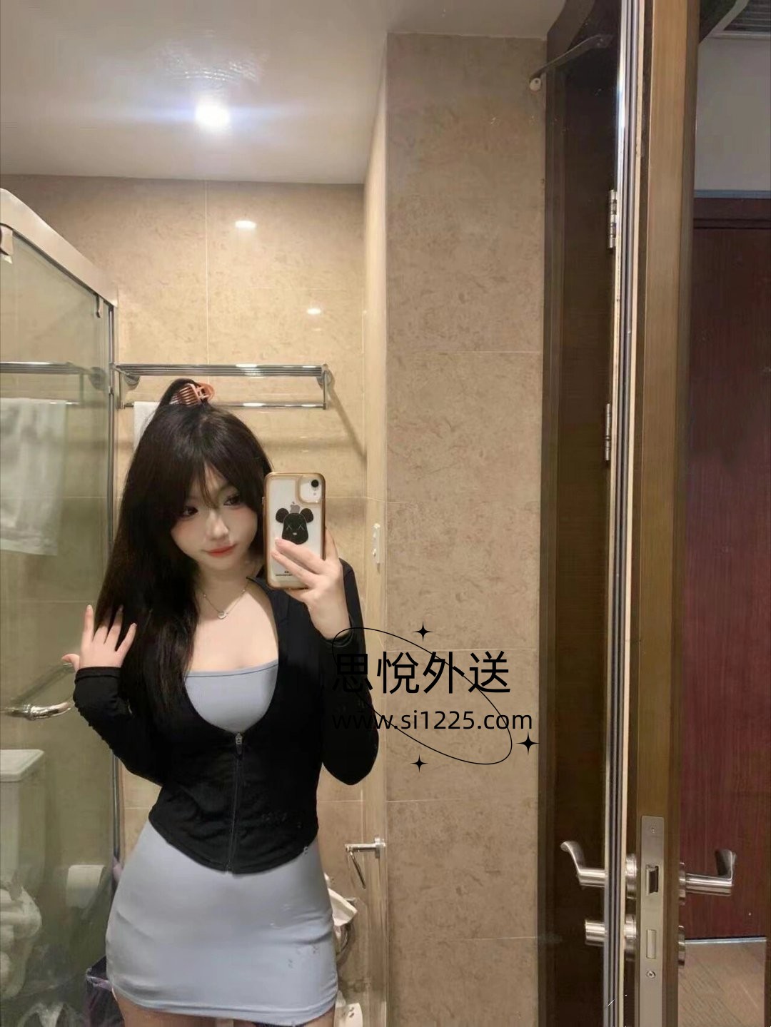 0079AEmngy1hkr9c7hzh5j30u013zq7e.jpg