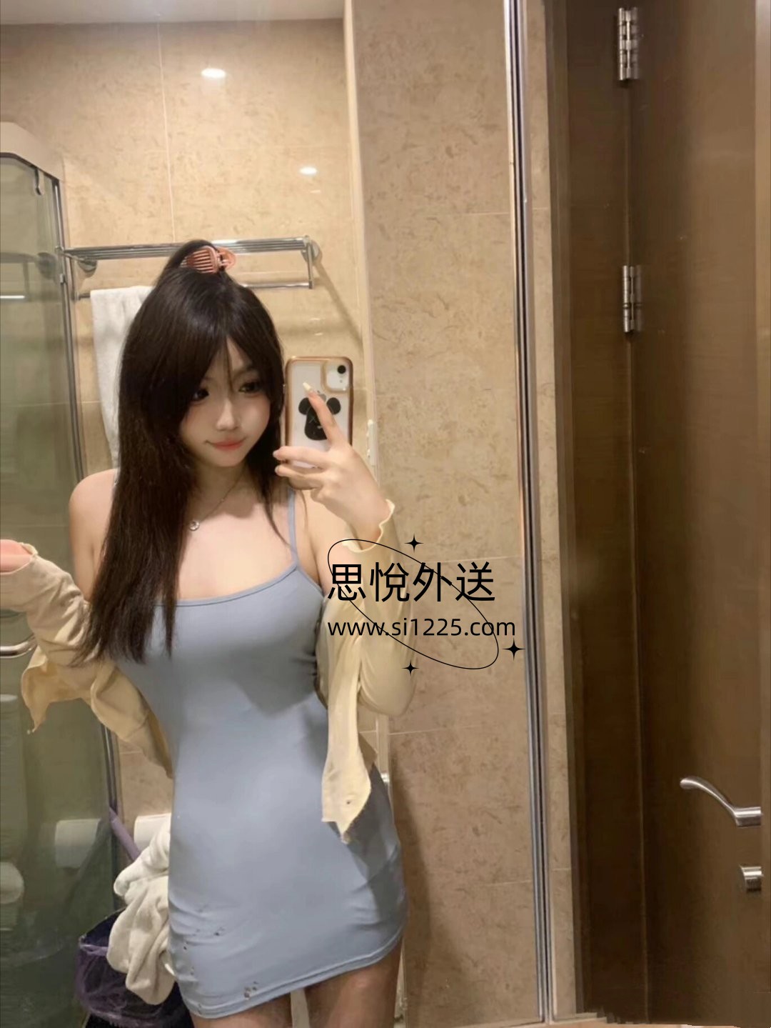 0079AEmngy1hkr9c7xdyej30u013ztcl.jpg