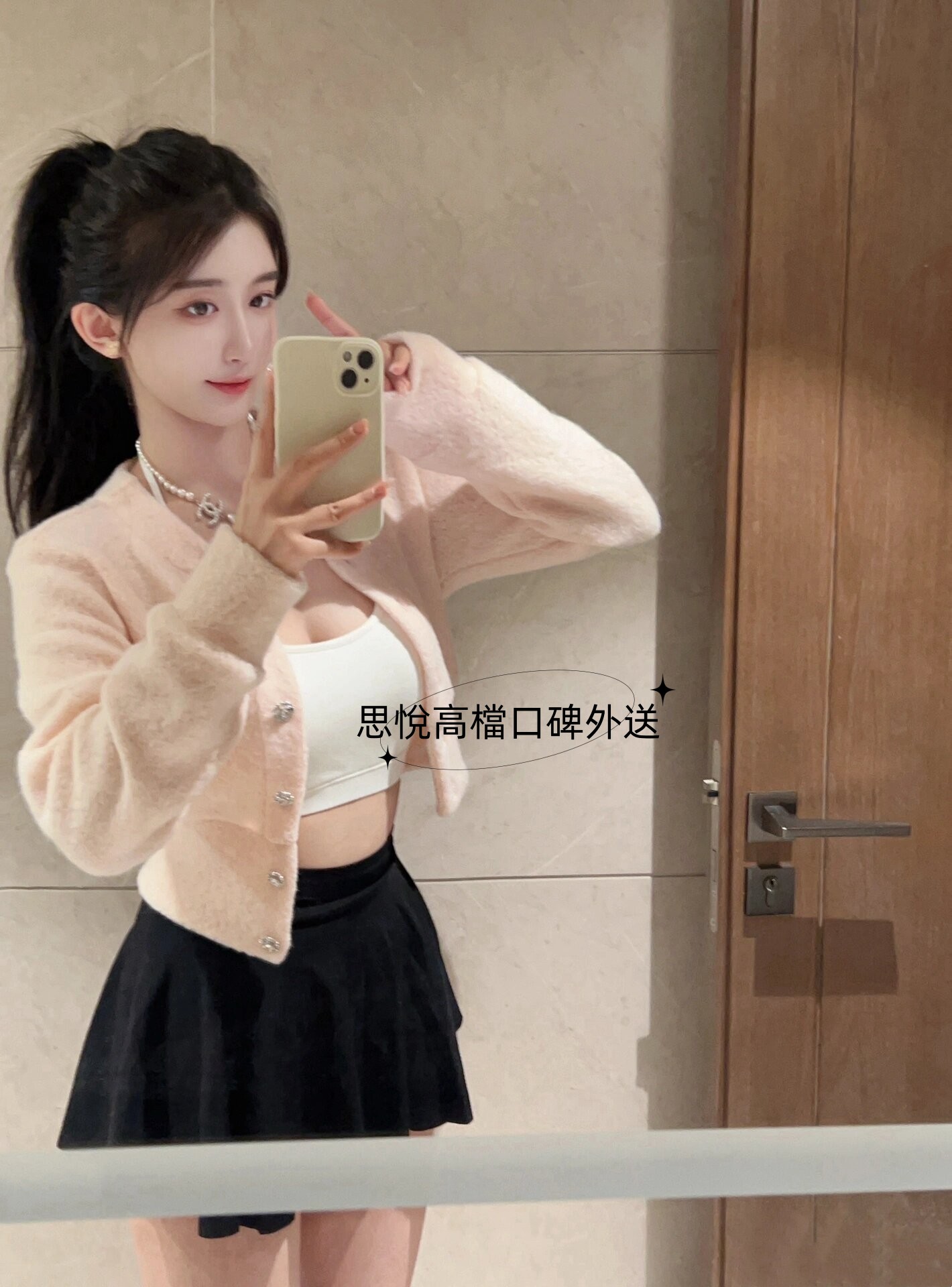 0079AEmngy1hkt5pequ3jj313g1hc0zv.jpg