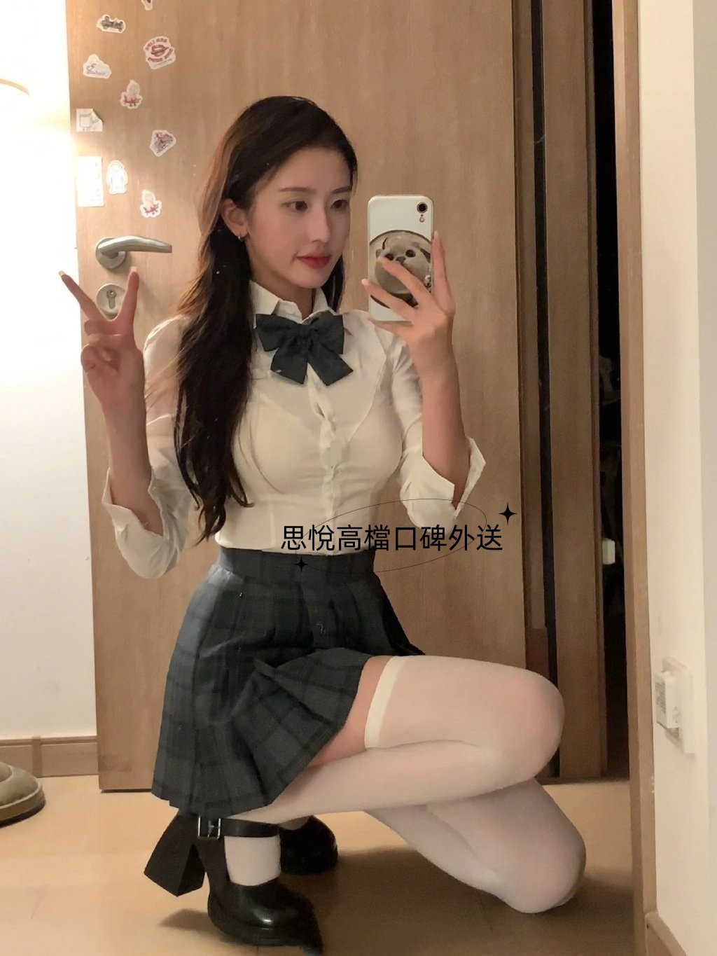694a27d9gy1hkz4szk2ngj20sg11xadr.jpg