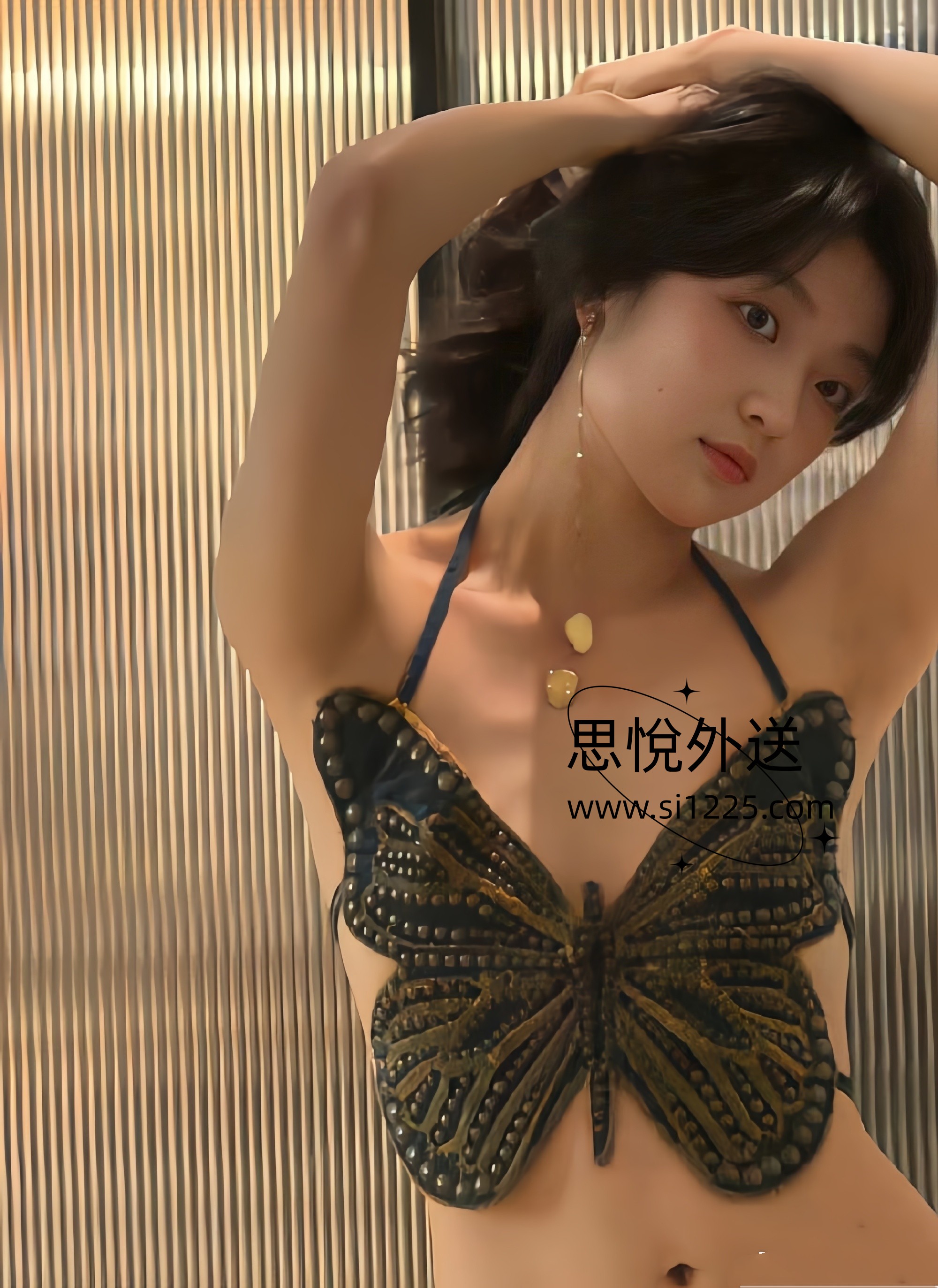 dfc8fdd9ly1hlr0av3wehj21jk249noe.jpg