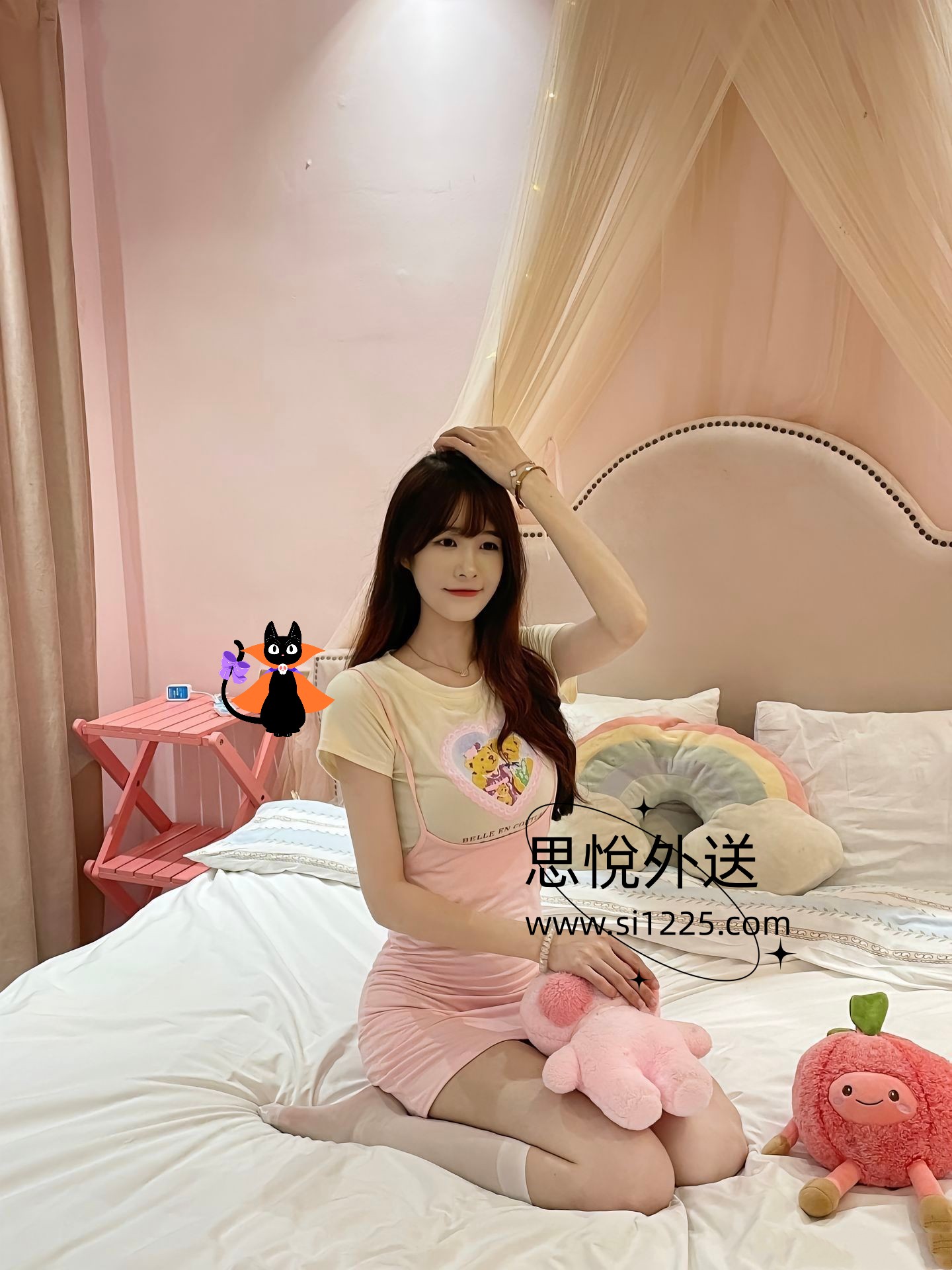 008hPNuLly1hlxtkruyhrj31401hcjxj.jpg