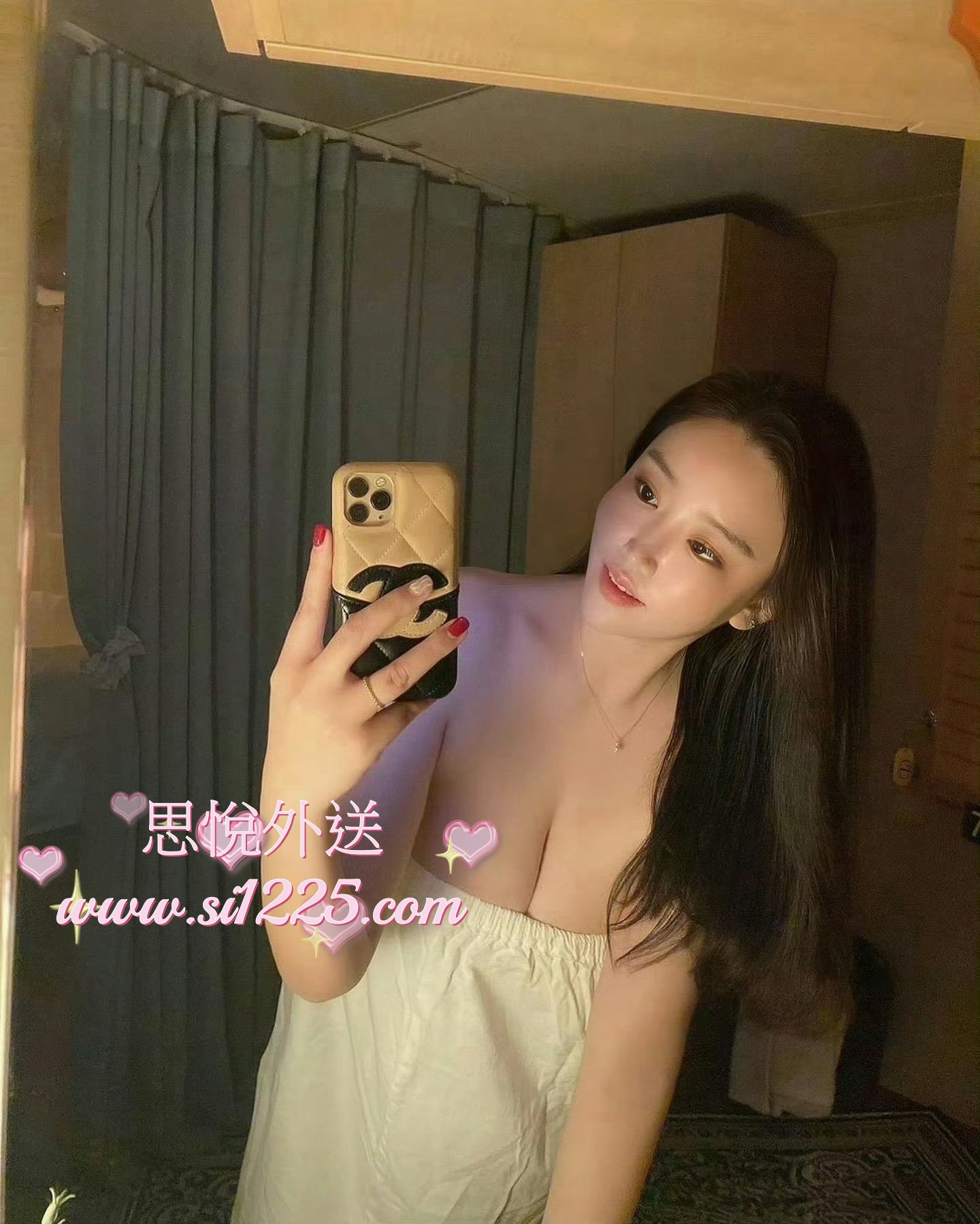 0063AsTBly1hm68bwnryqj31401dx7ge.jpg