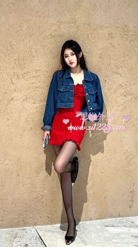 005OJFEOly1hm8z0kuwthj30fx0sctgh.jpg