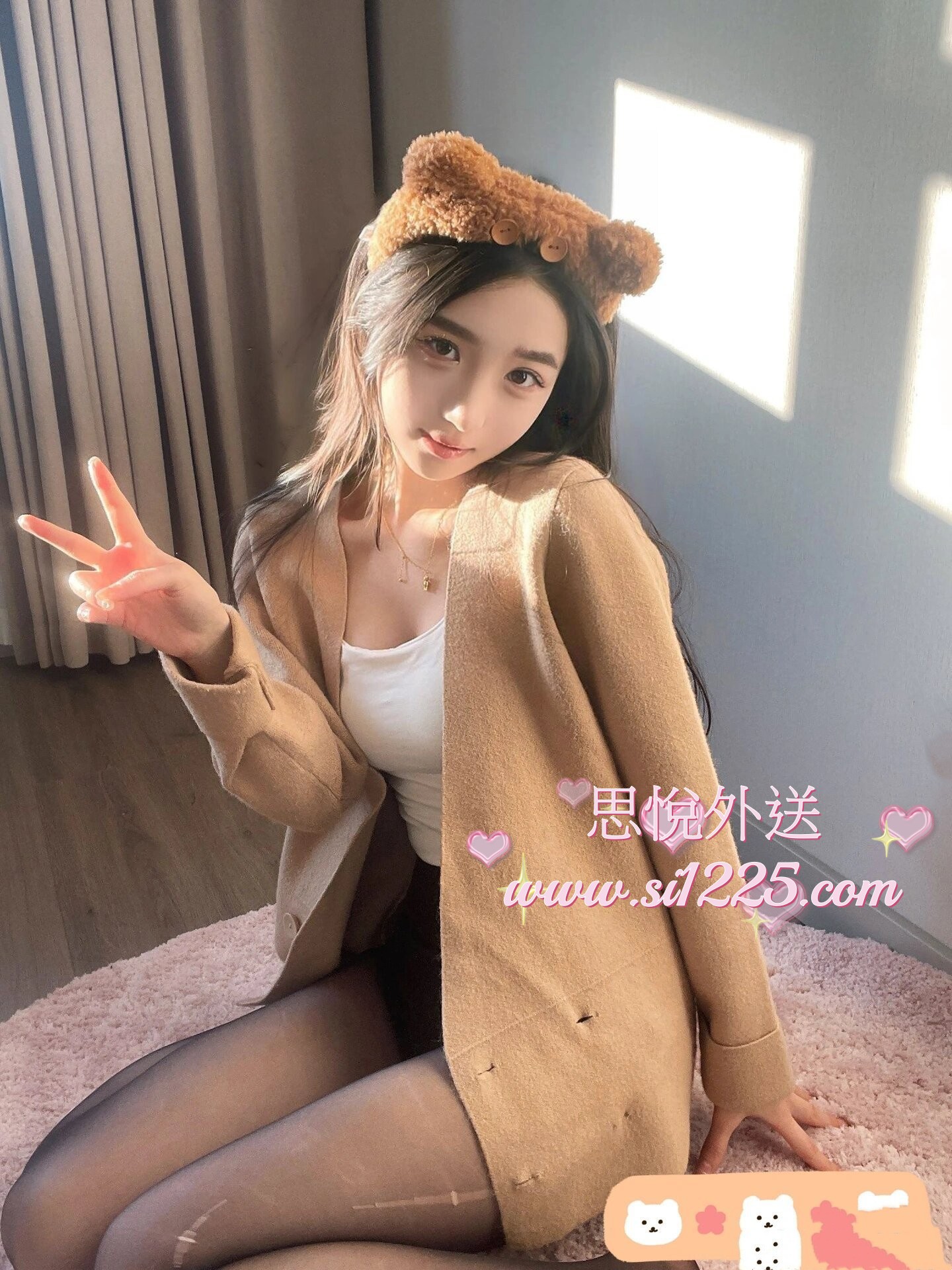 0079AEmngy1hmh7cbw9elj31401hc7h2.jpg