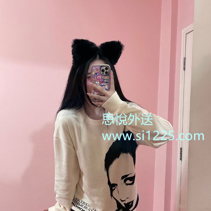 005OJFEOly1hn95fhztuoj30j60j6tae.jpg