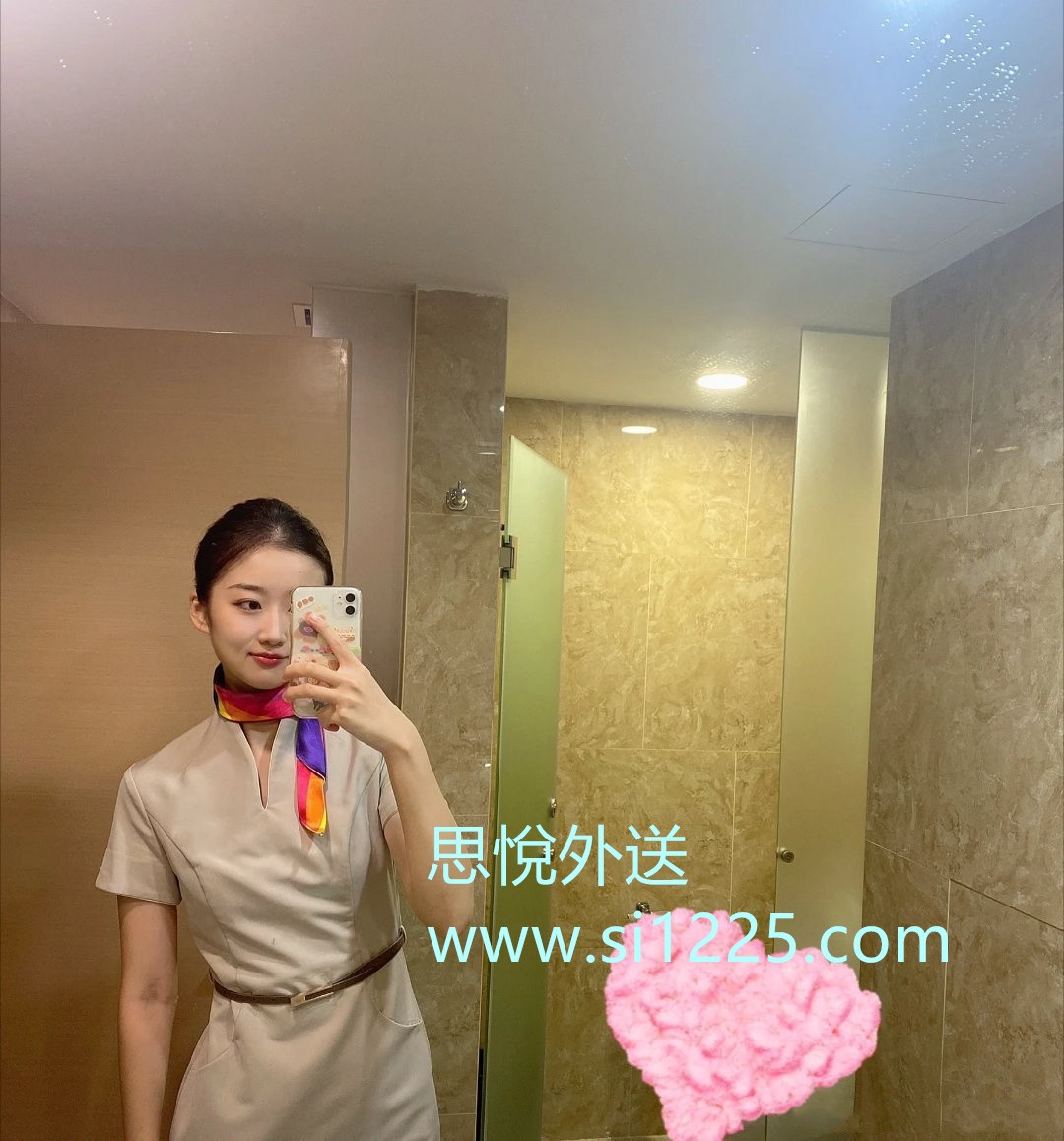0079AEmngy1hnxin0wj5uj30u00w6wii.jpg