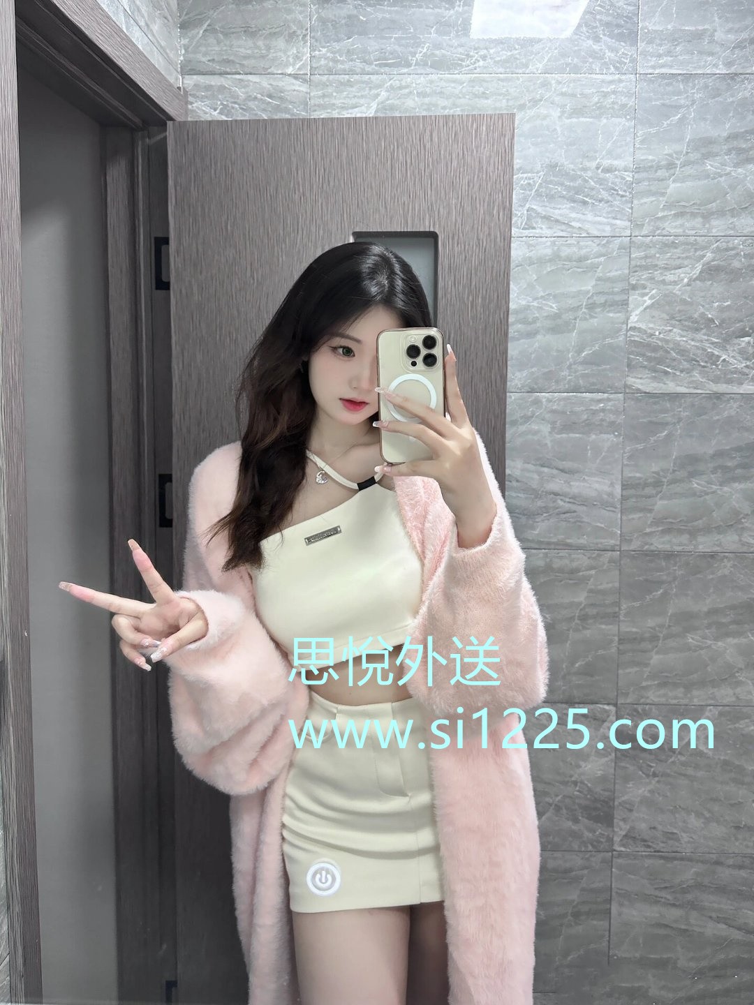 0079AEmngy1horkr17zh8j30u0140jxj.jpg