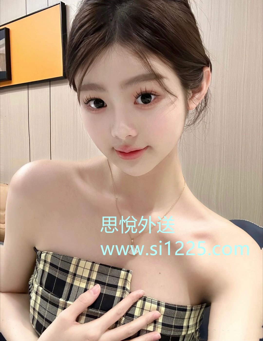 0079AEmngy1horabxa6vbj30u012wn2x.jpg
