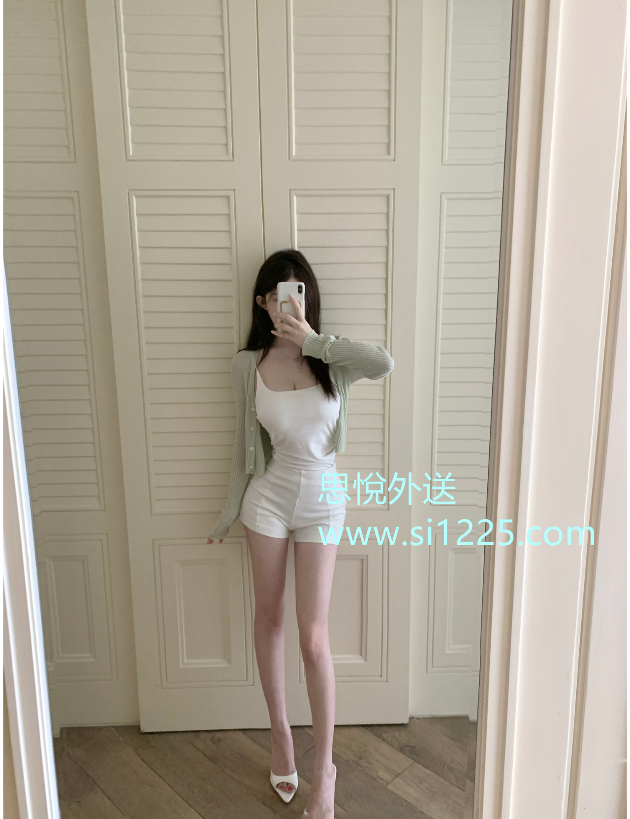 0079AEmngy1hozdp3u6sej30zk1be164.png