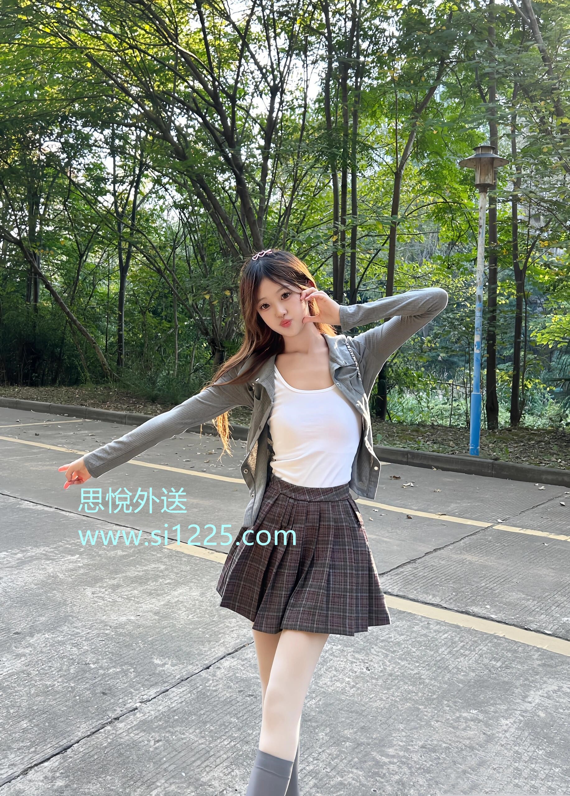 0079AEmngy1hp7pjlcky5j31ew1z41iy.jpg