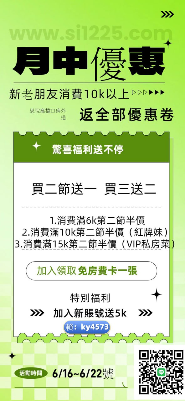 siyue12251.jpg
