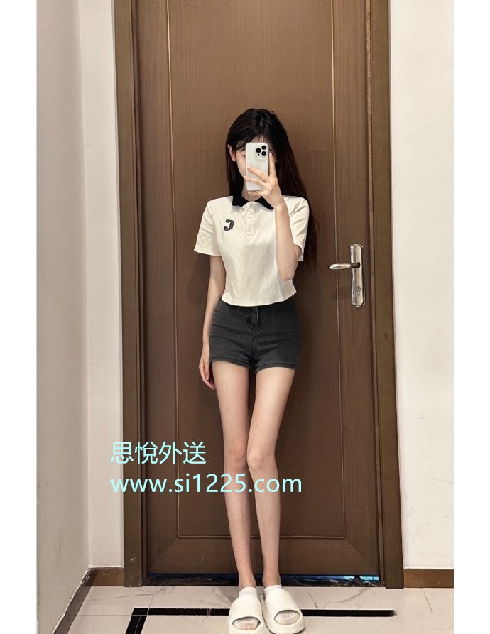 0079AEmngy1hrc3wwttkfj30j60otgna.jpg