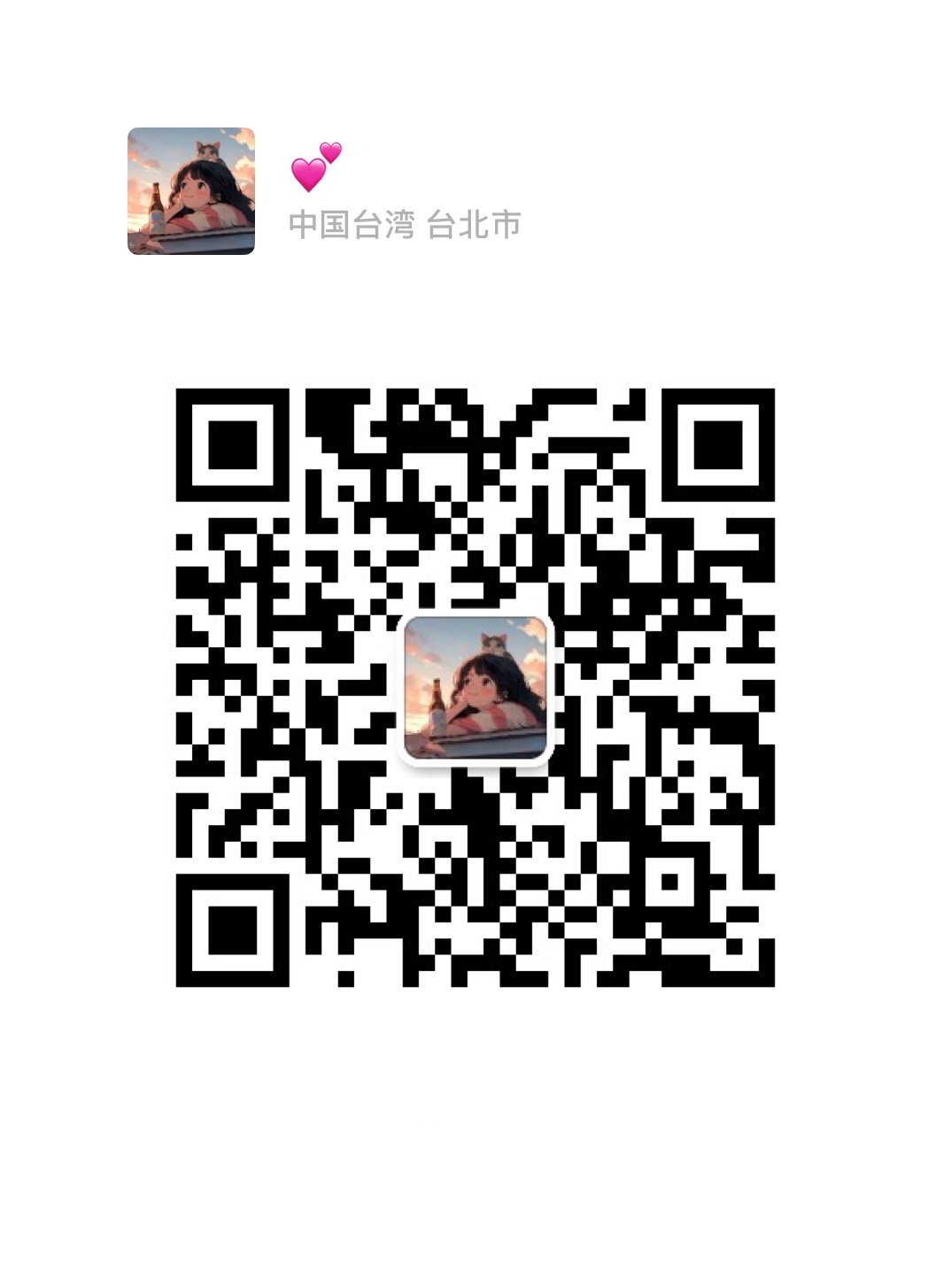 圖片_20241123212223.jpg