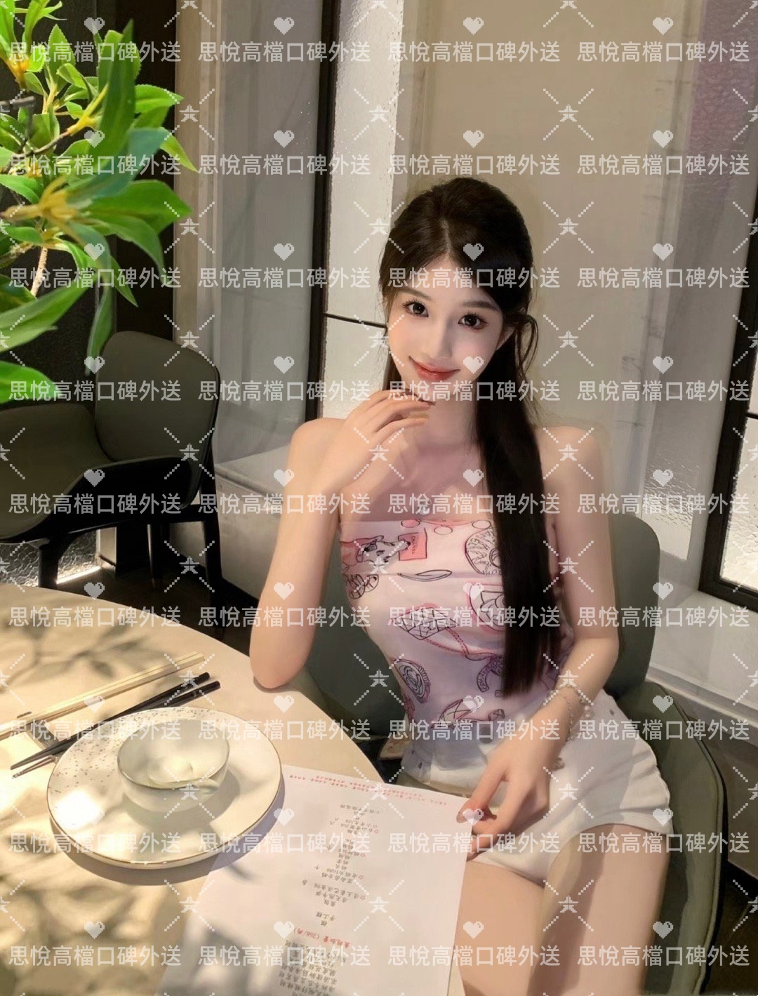 008hPNuLly1hzzaqxldkij30u013f79o.jpg