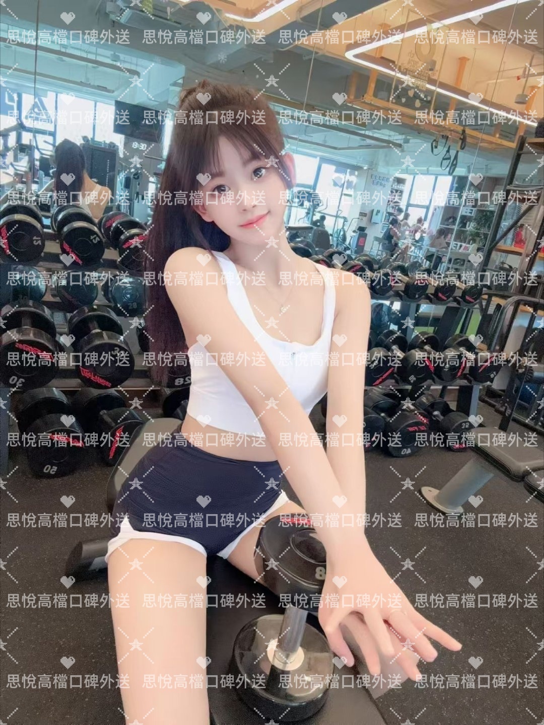 008hPNuLly1i0efyhw2eyj30u0140gsn.jpg