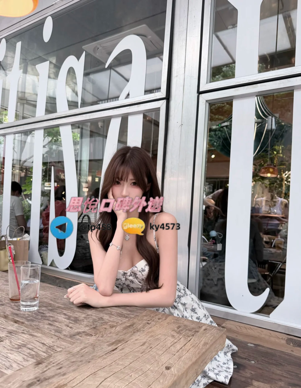 photo_2026-06-22_11-39-14.jpg