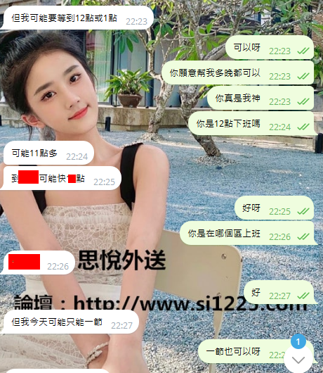 quill5D5B78B71603D863355F6AADD21.png