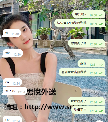 quillCC0A90784CABAFC99ED6AAF6266.png