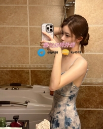 小婕 164cm  46kg  D   23歲  #雙北