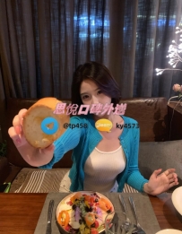 珂兒   162m  46kg  D  25歲   #台中