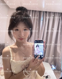 雪兒  156cm  44kg  C   21 #台中