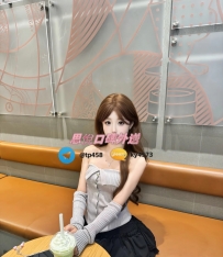 純純 163cm 46kg C  21歲  #高雄