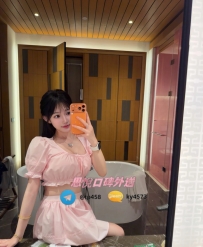 月初福利正妹   #高雄