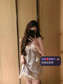 依意  166/47kg/D/25歲
