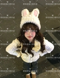 小岑    156cm   44kg  C  19歲  #高雄