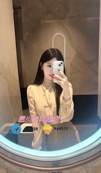 安柏 164cm  48kg  D  26歲   #雙北