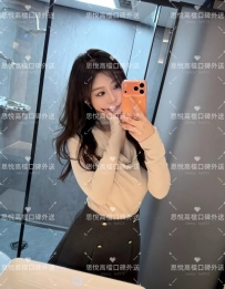 語晨 162cm  45kg C+ 24歲   #台南