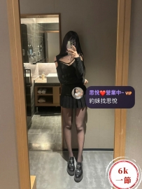 雪姍 158/44kg/C/23歲
