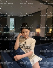 小婭   160m  45kg  C  25歲   #高雄