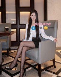 語彤  170cm   53kg  D   26歲   #高雄