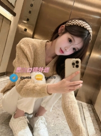 媛媛 164cm 48kg D奶 25歲  #新竹