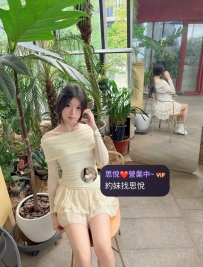 雨悅 159/44kg/C/20歲