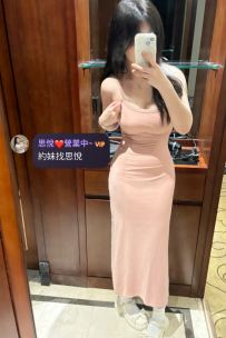 琉月  162/47kg/E/24歲