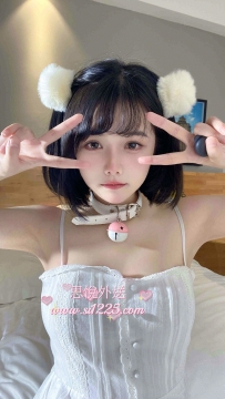 妙澤 158/43kg/C/19歲