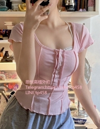 明珠 156/46kg/C/19歲