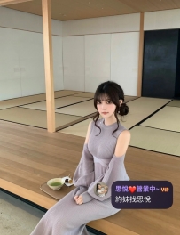 馨憶  166/48kg/D/25歲
