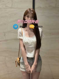艾莉 163cm 47kg D 24歲 #高雄