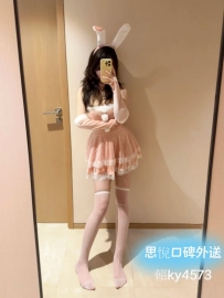 嫣旋 161/47kg/C+/24歲  #本人照片