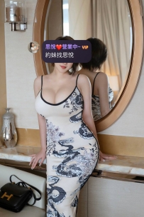 慕雪 163/54kg/F/26歲