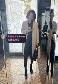 小辣   165/48kg/D/30歲